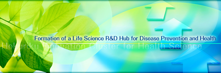 Formation of a Life Science R&D Hub for Disease Prevention and Health